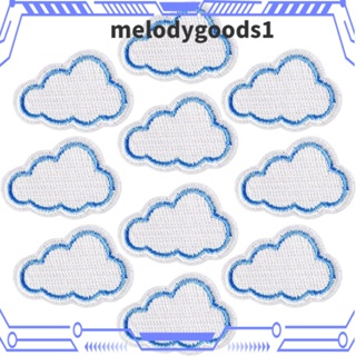 Melodygoods1 แผ่นผ้าโพลีเอสเตอร์ ปักลายก้อนเมฆ ขนาดเล็ก 1.38x0.94 นิ้ว สําหรับตกแต่งเสื้อผ้า 15 ชิ้น