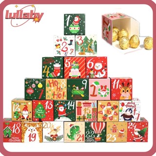 Lullaby กล่องของขวัญ ปฏิทินคริสต์มาส 24 วัน 1-24 DIY 24 ชิ้น