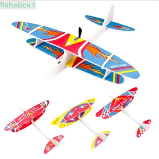 Fishstick1 โมเดลเครื่องบินโฟม EVA มีไฟ LED ของเล่นสําหรับเด็กผู้ชาย