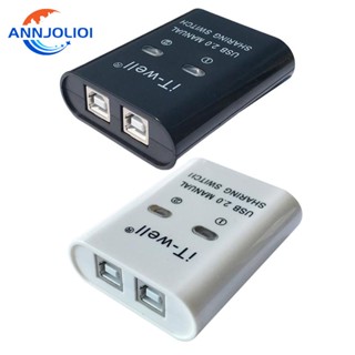 Ann สวิตช์ฮับแปลงข้อมูล USB 2 in 1 สําหรับเครื่องพิมพ์