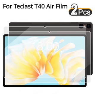 ฟิล์มกระจกนิรภัยกันรอยหน้าจอ กันรอยขีดข่วน HD สําหรับ Teclast T40 Air 10.36 นิ้ว 2023 Teclast T40