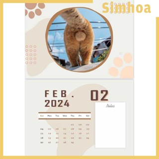 [SIMHOA] ปฏิทินติดผนัง รูปก้นแมว สําหรับจดบันทึกส่วนตัว