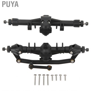 Puya RC Car Front Rear Portal Axle Kit Axles Parts For Axial SCX24 1/24 Rc