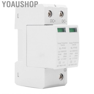 Yoaushop 2P Surge Protective Device 20-40KA Flame Retardant 36mm Rail PV Protector