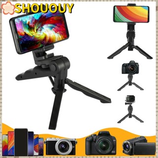 Shouy 360° ขาตั้งกล้องเซลฟี่ 2in1 แบบพับได้ อุปกรณ์เสริม สําหรับกล้องโทรศัพท์มือถือ