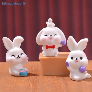 Hihappyhour ตุ๊กตากระต่ายน่ารัก ขนาดเล็ก สําหรับตกแต่งบ้านตุ๊กตา 1 ชิ้น