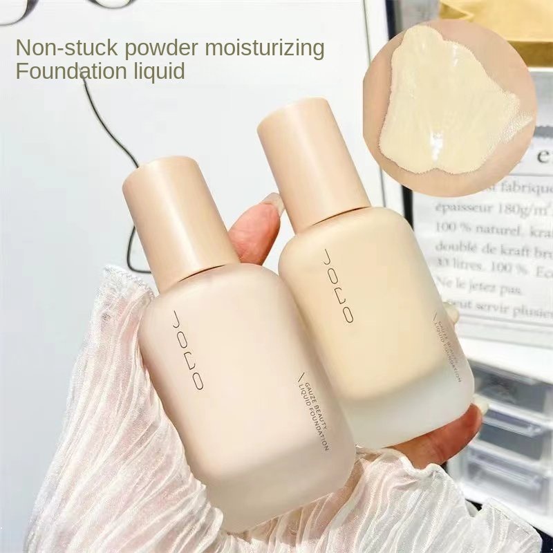 Joco บีบีครีมคอนซีลเลอร์ ควบคุมความมัน ให้ความชุ่มชื้น กันน้ํา ติดทนนาน DED4