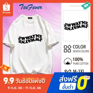 TeeFever📮ส่งของทุกวัน เสื้อยืดไซส์ใหญ่ ผ้าคอตตอน เนื้อผ้าดี โอเวอร์ไซส์✨เสื้อยืดแขนสั้นพิมพ์ตัวอักษร oversize เสื้อผ้าวัยรุ่นแฟชั่น🏝️oversize เสื้อโอเวอร์ไซส์เกาหลี สำหรับชายและหญิง