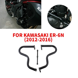 Lckxoall กันชนเครื่องยนต์ สําหรับ Kawasaki ER-6N ER6N 2012 2013 2014 2015 2016