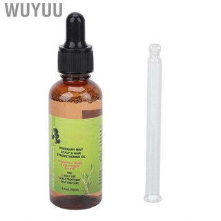 Wuyuu Hair Strengthening Oil Growth Mint Rosemary For Daily Use