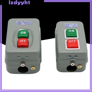 [JoyDIY] กล่องสวิตช์ปุ่มกดเปิด ปิด มอเตอร์ไฟฟ้า 30A 250V KH-201 1 ชิ้น