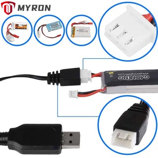 Myron สายชาร์จ USB 7.4V XH-3P LED