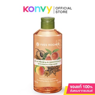 Yves Rocher Energizing Peach Star Anise Shower Gel 400ml.