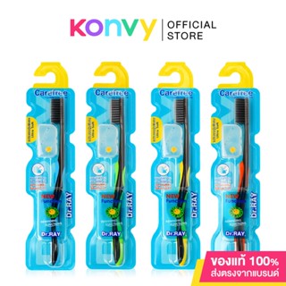 Dr.ray Toothbrush Carefree D5 1pcs [Random Colors] แปรงสีฟัน ขนแปรงชาร์โคลปลายเรียวนุ่มพิเศษ.