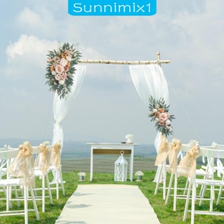 [Sunnimix1] ช่อดอกกุหลาบประดิษฐ์ 2 ชิ้น สําหรับตกแต่งบ้าน งานแต่งงาน เก้าอี้ พิธี