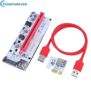 การ์ดไรเซอร์ขยาย EV PCI Express 1X เป็น 16X PCI-E 4Pin 6Pin LED US