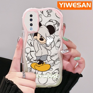 เคสโทรศัพท์มือถือ ซิลิโคนใส กันกระแทก ลายการ์ตูนมิกกี้เมาส์ สีครีม สําหรับ Samsung galaxy A50 A50s A30s A51 M40s A52 A52s 5G