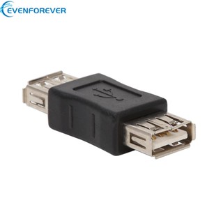 อะแดปเตอร์ชาร์จแล็ปท็อป EV USB 2 0 Female To Female สําหรับคอมพิวเตอร์