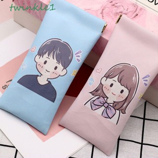 Twinkle1 กระเป๋าใส่แว่นตา หนัง PU พิมพ์ลายน่ารัก ขนาดเล็ก ปิดในตัว สําหรับใส่เครื่องประดับ แว่นตากันแดด