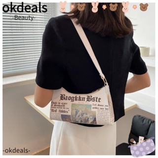 Okdeals กระเป๋าสะพายไหล่ ใต้วงแขน หนัง PU พิมพ์ลายตัวอักษร ความจุเยอะ ขนาดเล็ก แฟชั่นสําหรับสตรี