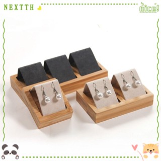 Nextth ชั้นวางต่างหู แบบไม้ไผ่ แบบพกพา คุณภาพสูง 1 ช่อง 2 ช่อง 3 ช่อง อุปกรณ์เสริม