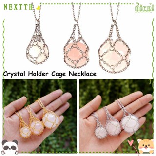 Nextth สร้อยคอโซ่ จี้กรงคริสตัล ทองแดง โลหะ สีเงิน แบบเปลี่ยนได้ สําหรับงานปาร์ตี้
