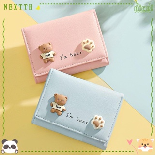 Nextth กระเป๋าสตางค์ ใบสั้น หนัง PU ขนาดเล็ก ใส่บัตรได้ สําหรับผู้หญิง