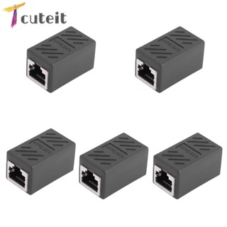 Tcuteit อะแดปเตอร์สายเคเบิลอีเธอร์เน็ต RJ45 Coupler Cat7 Cat6 Cat5e 5 ชิ้น