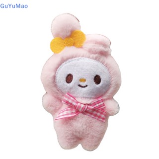 [cxGUYU] พวงกุญแจ จี้ตุ๊กตาการ์ตูน Hello Kitty Kuromi My Melody Cinnamoroll น่ารัก สําหรับตกแต่งกระเป๋า