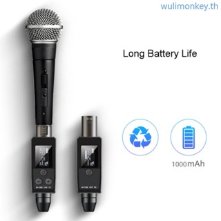 Wu อะแดปเตอร์รับส่งสัญญาณระบบไมโครโฟนไร้สาย 48V โลหะ คุณภาพสูง