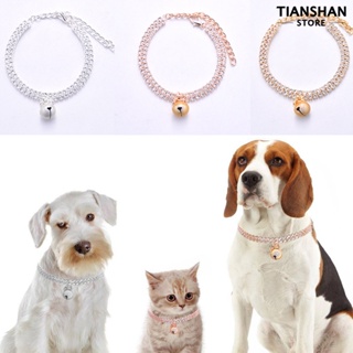 Tianshan ปลอกคอ ประดับพลอยเทียม แวววาว หรูหรา สําหรับสัตว์เลี้ยง สุนัข แมว