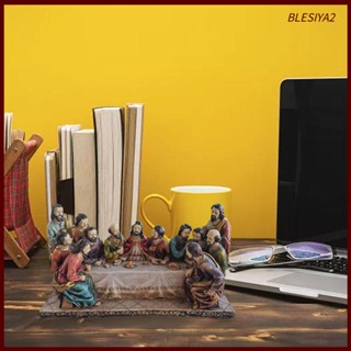 [Blesiya2] ฟิกเกอร์เรซิ่น The Last Supper and Disciples สําหรับตกแต่งบ้าน