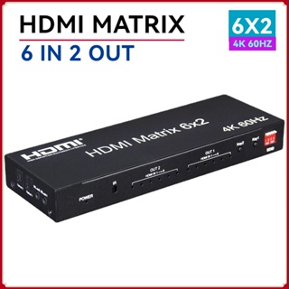 6x2 สวิตช์ HDMI Matrix 4K 60Hz HDMI Matrix 6 in 2 Out HDMI Video Switcher Splitter พร้อมเครื่องดูดเสียง / รีโมทคอนโทรล IR / EDID สําหรับเกมคอนโซล PC TV มอนิเตอร์ แล็ปท็อป