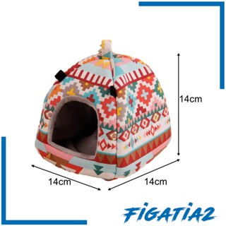 [Figatia2] เปลแขวน ขนาดเล็ก สําหรับนกแก้ว