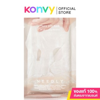 NEEDLY Peony Jelly Mask 33ml นีดลี่ ชีทมาสก์ เพื่อความกระจ่างใส.