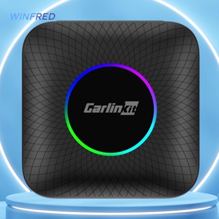 Carlinkit AI กล่องทีวีไร้สาย แอนดรอยด์ 13.0 WiFi 2.4+5G Box 8+128GB/4+64GB QCM 8-Core 6125 CPU พร้อม GPS Glonass [Winfred.th]