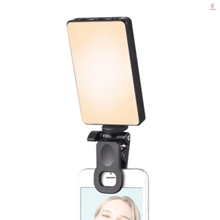 Clip-on LED Video Light for Online Meeting and Live Streaming - Photography Lamp