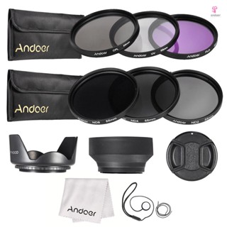 Andoer Lens Filter Kit UV+CPL+FLD+ND with Carry Pouch - ND Plate for 55mm Lens