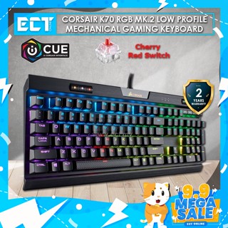 Corsair K70 RGB MK.2 คีย์บอร์ดเกมมิ่ง รายละเอียดต่ํา - Cherry MX Low Profile Red Switch