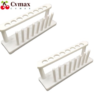 Cvmax ชั้นวางหลอดทดลอง พลาสติก 2 ชิ้น พร้อมขาตั้งหลอดทดลอง 241*64*78 มม. สีขาว 18 มม. 0.7 นิ้ว