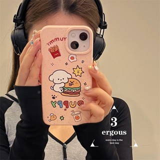 เคสโทรศัพท์มือถือ แบบนิ่ม ลายการ์ตูนสุนัขน่ารัก ย่อยสลายได้ สําหรับ iPhone 11 13 12 14 Pro Max 8 7 6 6s Plus SE2020 X Xr Xs Max