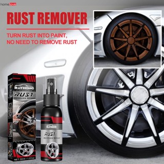 Multi-Purpose Rust Removerสเปรย์พื้นผิวโลหะสีโครเมี่ยมการบำรุงรักษารถยนต์ผงเหล็กทำความสะอาดSuper Rust Removerชุดทำความสะอาด homelove