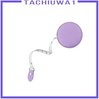 [Tachiuwa1] เทปวัดร่างกาย อเนกประสงค์ 150 ซม. 60 นิ้ว สําหรับตัดเย็บหน้าอก เอว