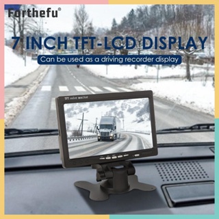 ★ Forthefu ★  Au กล้องมองหลังรถยนต์ TFT LCD Monitor 2 Way อินพุตวิดีโอ 7 นิ้ว