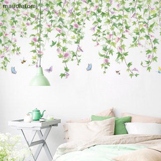 สติกเกอร์ไวนิล ลายการ์ตูน Maud Plant Morning Glory สําหรับติดตกแต่งผนังบ้าน ห้องนั่งเล่น DIY