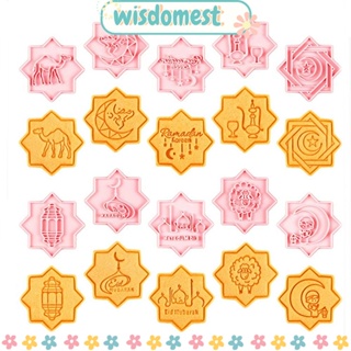 Wisdomest 10 ชิ้น / เซต Eid Mubarak อาหาร ฟองดองท์ เบเกอรี่ แม่พิมพ์รามาดอน Mubarak ตัดคุกกี้