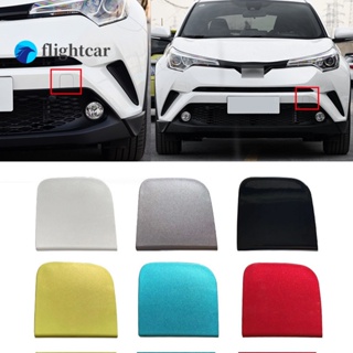 ฝาครอบตะขอลากจูง ติดกันชนหน้ารถยนต์ สําหรับ Toyota C-HR CHR 2016 2017 2018 2019 2020