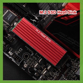 [aigoni.th] ฮีตซิงก์ฮีตซิงก์ M.2 SSD NVME NGFF M.2 2280 SSD อลูมิเนียม