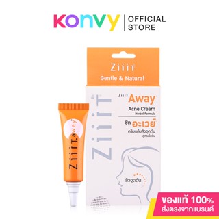 Ziiit Away Acne Cream Herbal Formula 7g.