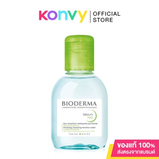 Bioderma Sebium H2O Cleansing 100ml.